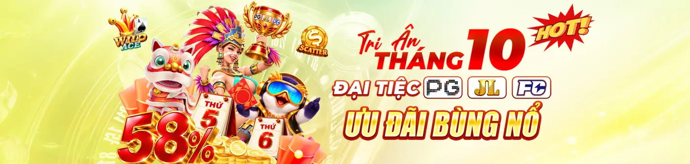 banner-32w